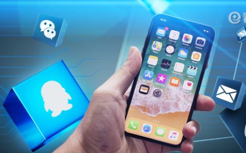 国际期货没有铁