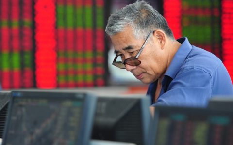 永丰国际期货外汇