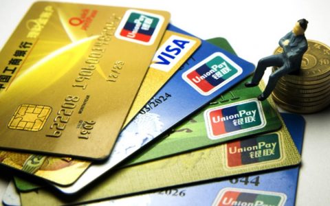 手机国际期货行情